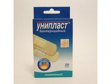 ������������� �������� �������� ����������1,9�7,2�� N20.jpeg