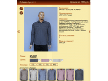 ������� ���.615 700�.+%.PNG