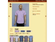 ������� ���.1224 700�.+%.PNG