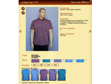 ������� ���.3210 650�.+%.PNG