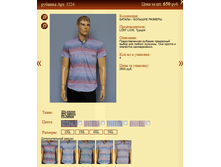 ������� ���.3224 650�.+%.PNG