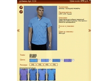 ������� ���.3226 650�.+%.PNG