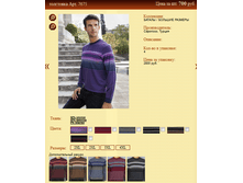 ��������� ���.7675 700�.+%.PNG