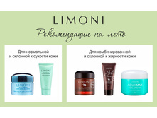 ������������ �� ����.jpg