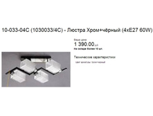 ����� ���� 1590!!!!