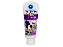 LION ������� ������ ����� "Clinica Kids" �� ������ ���������, ����, 60 �� 135,0�.jpg