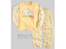 219 ���. ���.360�-1121