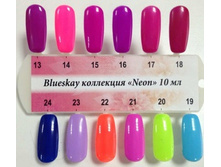 Bluesky NEON � 13 �� 124
