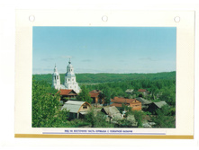 ����������� 004.jpg