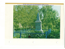 ����������� 008.jpg