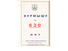 ����������� 001.jpg