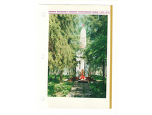 ����������� 012.jpg