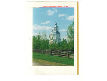 ����������� 013.jpg