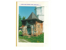 ����������� 014.jpg