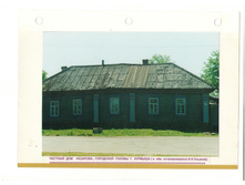 ����������� 016.jpg