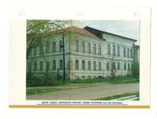 ����������� 020.jpg