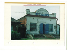 ����������� 022.jpg