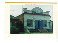 ����������� 024.jpg