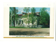 ����������� 023.jpg