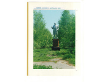 ����������� 027.jpg