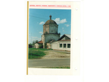 ����������� 030.jpg