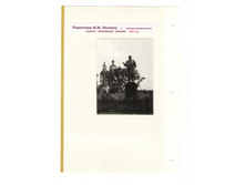 ����������� 042.jpg