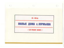 ����������� 044.jpg