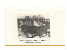 ����������� 043.jpg