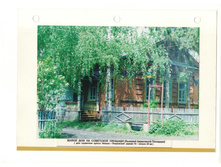 ����������� 046.jpg