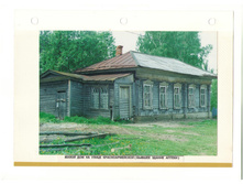 ����������� 052.jpg