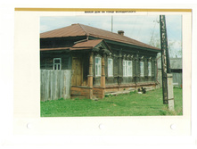 ����������� 053.jpg