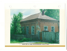 ����������� 062.jpg