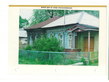 ����������� 063.jpg