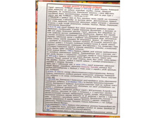 ����������� 065.jpg