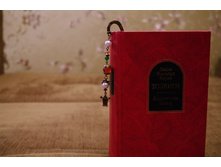 �������� ��� ����� � ����� ������