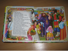 ����� 002.jpg