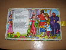 ����� 003.jpg