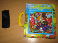 ����� 001.jpg