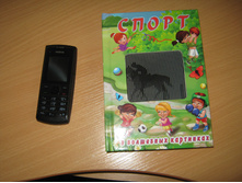 ����� 006.jpg