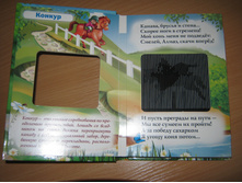 ����� 007.jpg