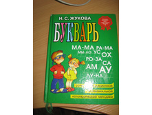 ����� 011.jpg