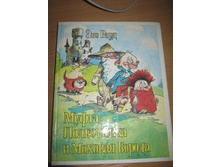 ����� 020.jpg