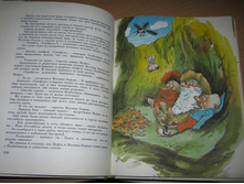 ����� 022.jpg