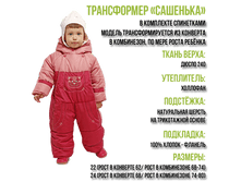 02 ��������.png ====== 1850 ���.