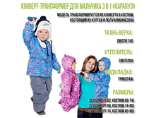 24 �������.png ����������!!!!!! ===== 1000 ���.