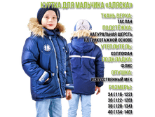 41 ������.png ====== 1700 ���.