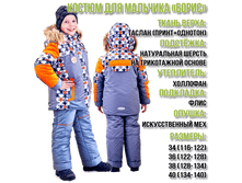 42 �����.png ====== 2600 ���.