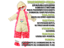 45 ����.png ====== 1850 ���.