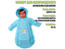 47 �������.png ====== 1200 ���.