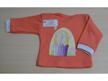 �������, ������� ����� (������ �� ��������) ��� �����, ���. 178-007